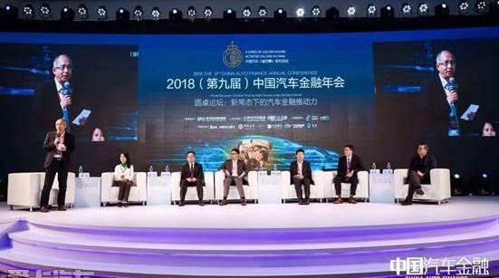 世纪,长安,一汽,北京,大众