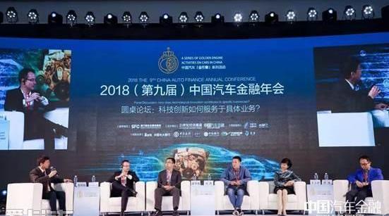 世纪,长安,一汽,北京,大众