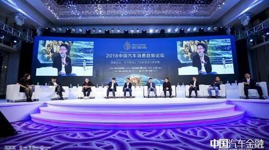 世纪,长安,一汽,北京,大众