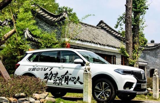 宝马,长城,汉,东南,曼