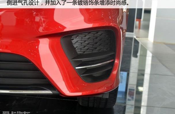 缤瑞,吉利汽车,帝豪