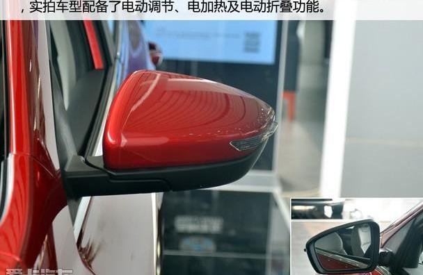 缤瑞,吉利汽车,帝豪