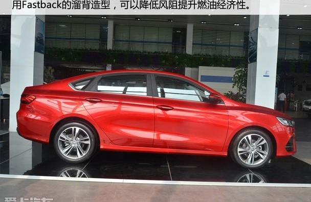 缤瑞,吉利汽车,帝豪