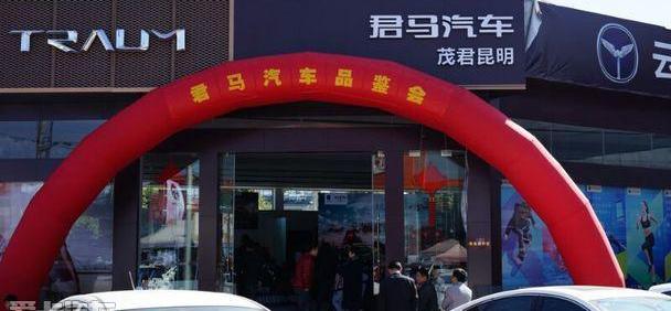 奔驰,宝马,法拉利,奥迪,宾利