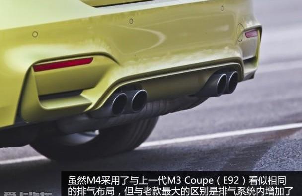 宝马