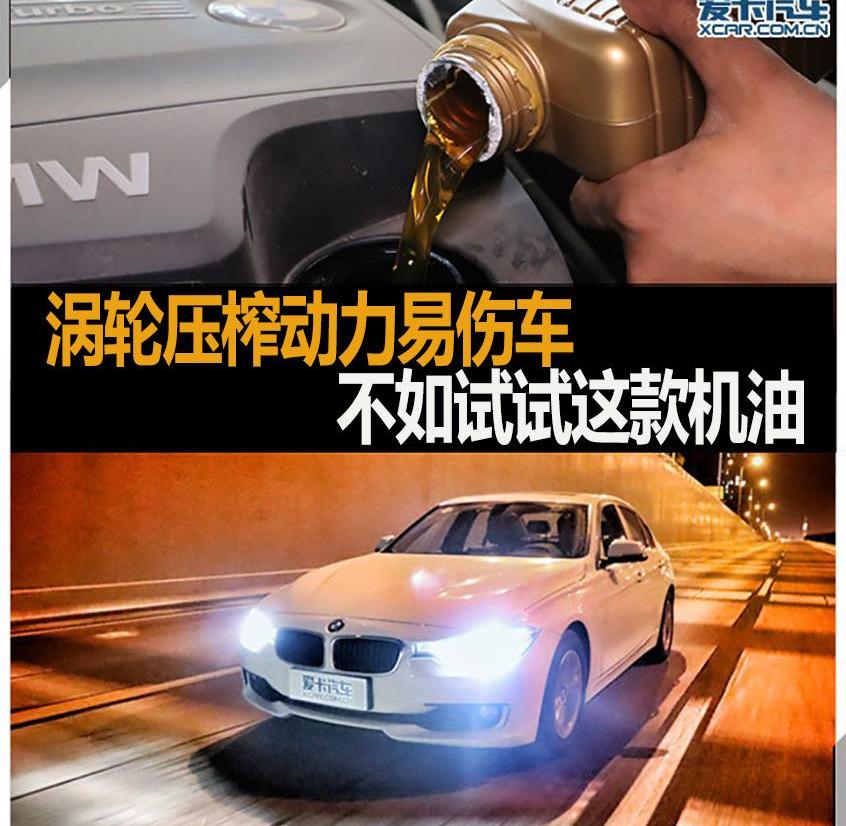 发现