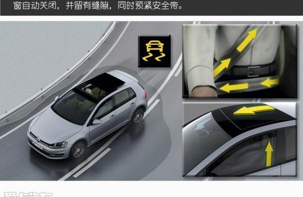 高尔夫