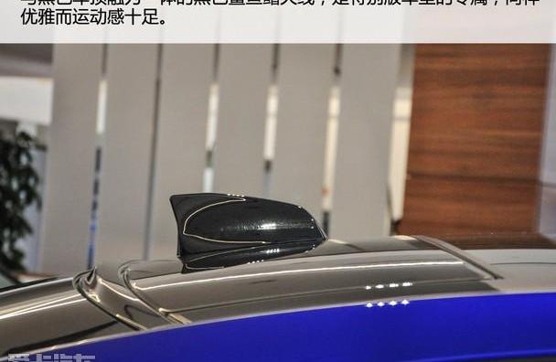 捷豹,大众
