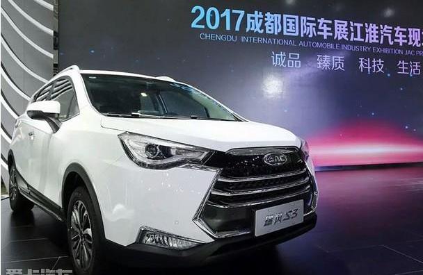 江淮,理念
