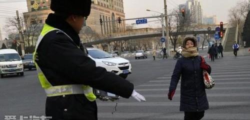 北京