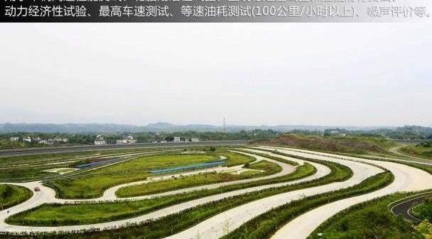 大众,福特,奔驰,宝马,长安