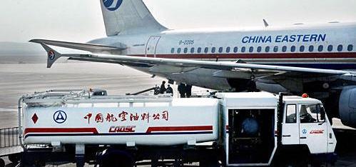 北京