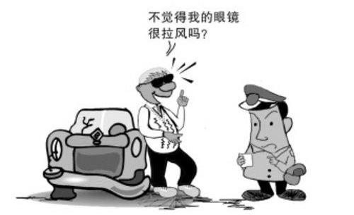 发现,丰田