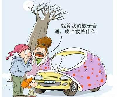 北京