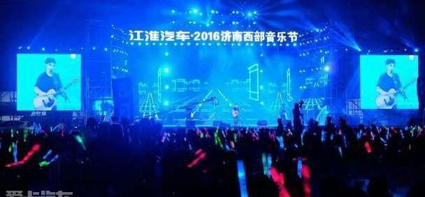 江淮,理念