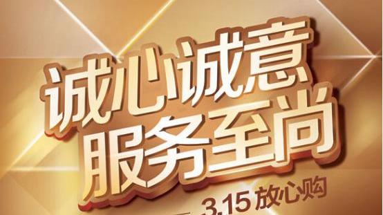标致,东风