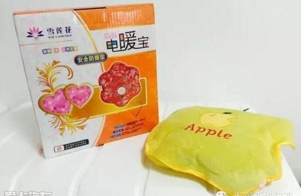 起亚,起亚KX5,智跑