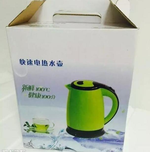 起亚,起亚KX5,智跑