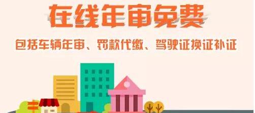 发现,炮