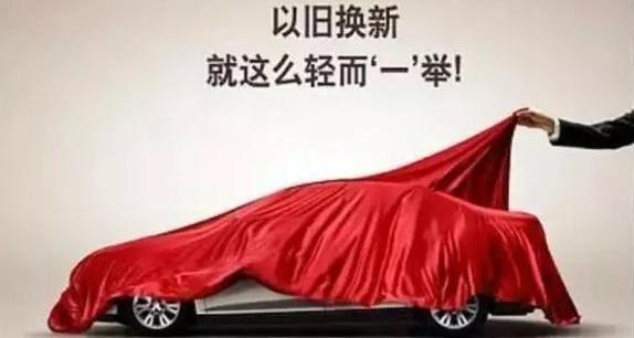 标致,东风,标致408,777