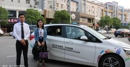 宝马,宝马3系,奔驰C级,奔驰,北京