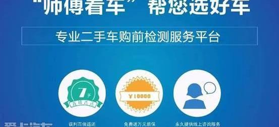 宝马,宝马3系,奔驰C级,奔驰,北京