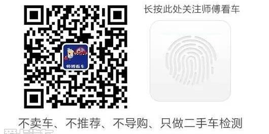 宝马,宝马3系,奔驰C级,奔驰,北京