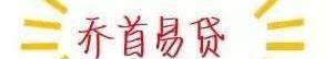 雪铁龙,东风,世纪,福田,东南