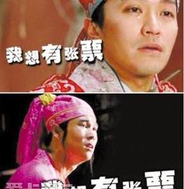 大众,炮,东风,发现,雪铁龙