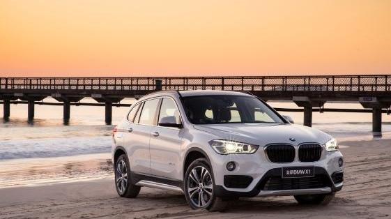 宝马,北京,大众,远程