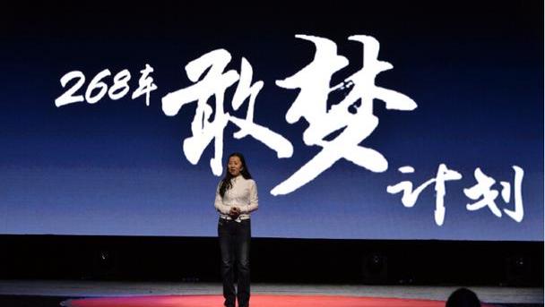 发现,北京,大众,大运,红杉