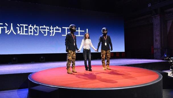 发现,北京,大众,大运,红杉