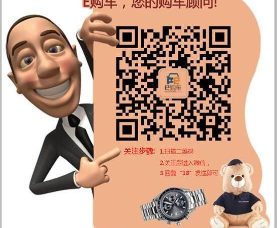 启辰,东风,日产