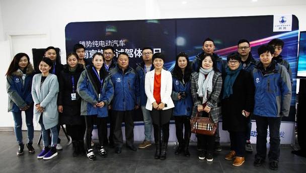 腾势,现代,比亚迪,北京,理念