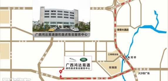 捷豹,路虎,理念