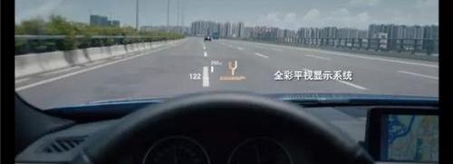 宝马,北京,大众,远程