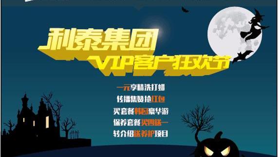 东风,日产,本田,丰田,奥迪