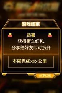 斯巴鲁,北京,森林人