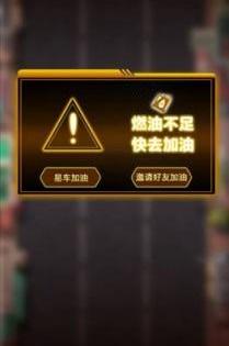 斯巴鲁,北京,森林人