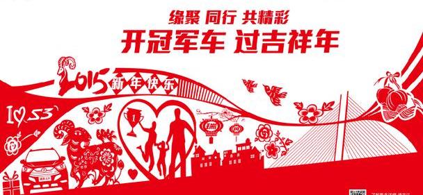 江淮,理念
