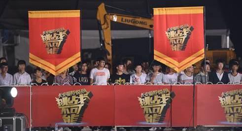 福克斯,福特,发现,汉