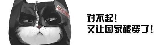 雪佛兰,创酷