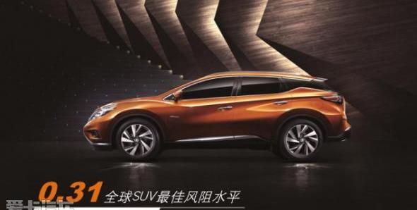 楼兰,东风,日产,理念,九龙