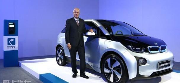 宝马,MINI,北京,远程