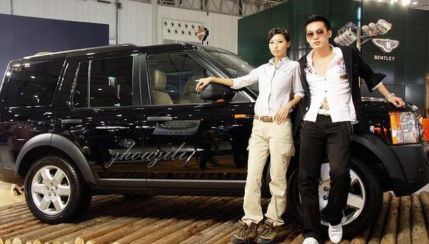 路虎,捷豹,发现