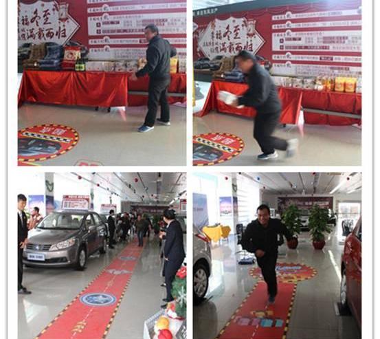 启辰,东风,日产,理念,天籁