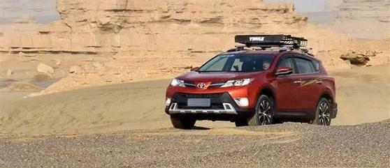 丰田,一汽,发现