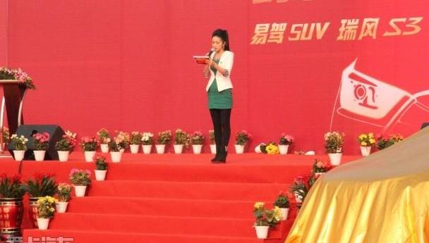 北京,江淮,理念