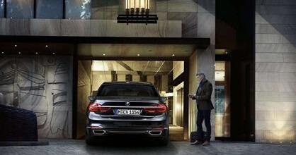 宝马,世纪,理念,现代,远程