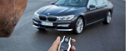 宝马,世纪,理念,现代,远程